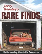 Rare Finds